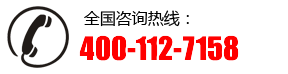 中農(nóng)嘉邦（山東）生態(tài)肥業(yè)有限公司